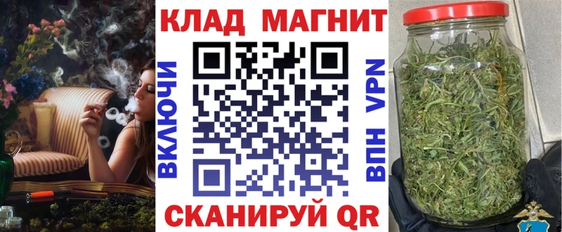 Наркотические вещества Каменск-Уральский Метадон COCAIN Меф мяу мяу Канабис ГАШИШ