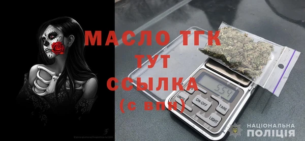 гашиш Арсеньев