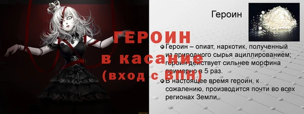 круглые Иннополис