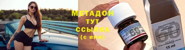гашиш Арсеньев