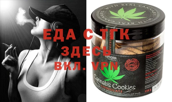 гашиш Арсеньев