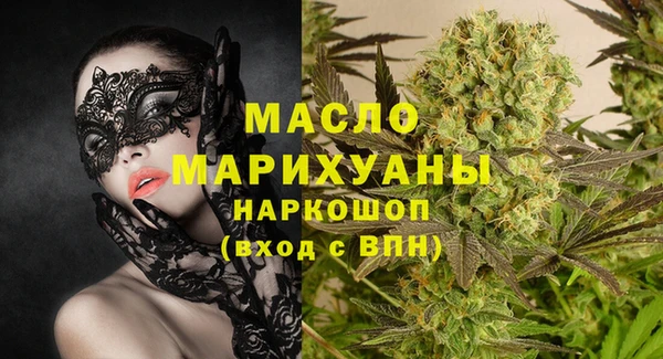 гашиш Арсеньев
