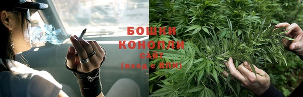 гашиш Арсеньев