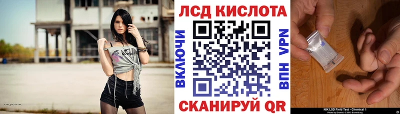 Марки NBOMe 1,5мг  что такое наркотик  Каменск-Уральский 